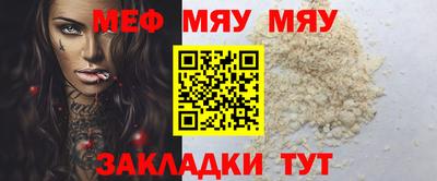 каннабис Новодвинск