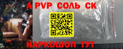 герыч Нягань