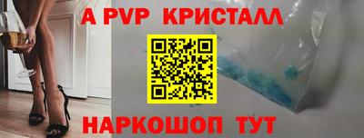метадон Новозыбков