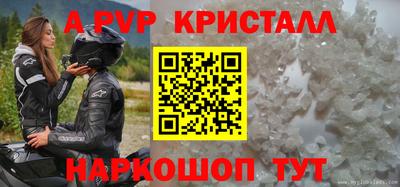 каннабис Новодвинск
