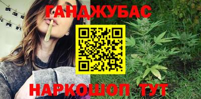 мдма Обнинск