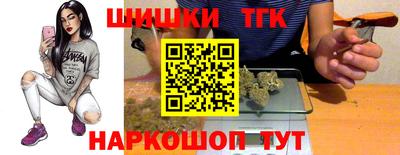 амф Новокубанск