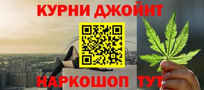амф Новокубанск