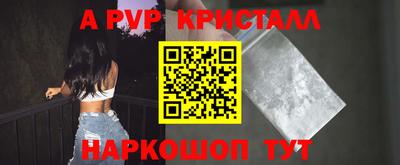 каннабис Новодвинск
