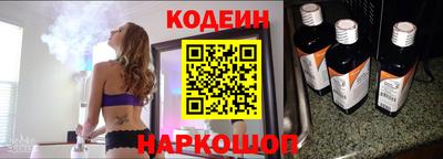 каннабис Новодвинск