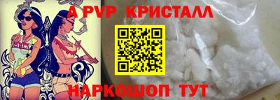каннабис Новодвинск