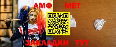 каннабис Новодвинск