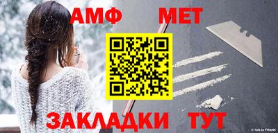каннабис Новодвинск