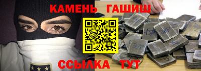 каннабис Новодвинск