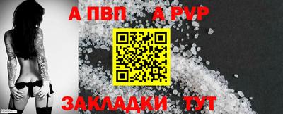 метадон Новозыбков